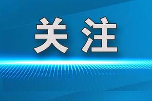 必威账户被锁定怎么办苹果截图1